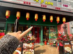 -黄弟大排档·湖南菜·小龙虾·小海鲜(凯旋北路店)