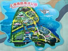 -上海海昌海洋公园