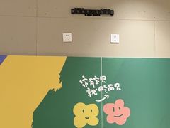 -西贝(紫荆广场店)