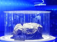 -吉林市博物馆
