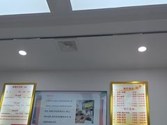 -郑远元专业修脚房(乌石浦路店)