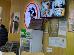 -香妃烤鸡(新奥店)