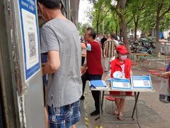 -逍遥镇刘相五胡辣汤豆沫馆(康复中街店)