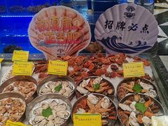 -新海渔港·胶东海鲜家常菜·家宴(奥体中心店)