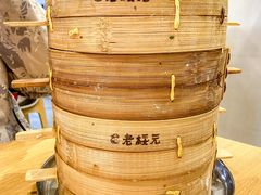 -老绥元烧麦·家常菜(大召店)