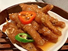 -新兴·金羊座·粤菜点心(乐峰店)