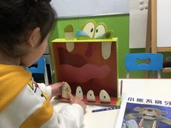 -稚未学·狼人杀·SWITCH包厢·桌游