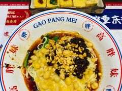 -高胖妹面庄(黄河道店)