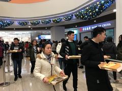 -奈雪的茶(市百一店)