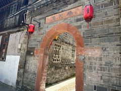 -董府·古宅餐厅