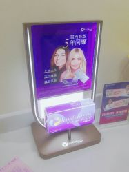 -万州华美紫馨整形美容医院