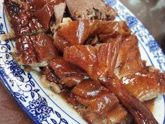 -下村新强记烧鹅店