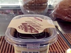 -味多美(上南路店)