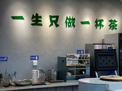 -万达广场(菏泽牡丹店)