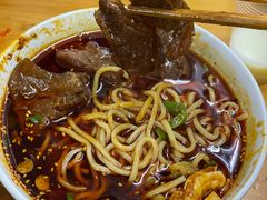 -蒋六十八梯眼镜面(渝中店)
