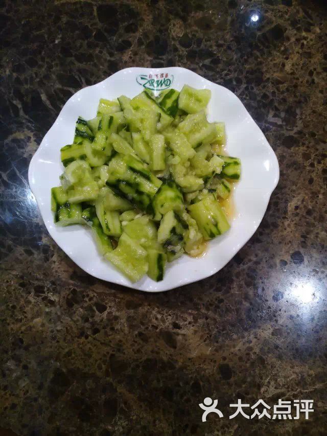 自然谓道火锅-凉拌黄瓜图片-重庆美食-大众点评网