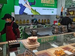 -酥鱼坊(延长西路总店)