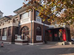 -陆壹捌餐厅(五大道店)