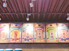 -放哈·甜醅子奶茶创造者(正宁路店)