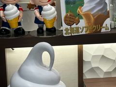 -中部国际机场