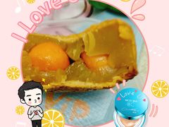 -大荣华酒楼(元朗老店)