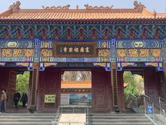 -高庙保安寺