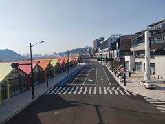 -半升洞码头