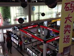 iphone_upload_pic-颐高数码(西溪店)