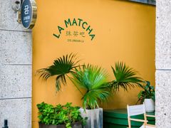 -蘭心餐厅(进贤路店)