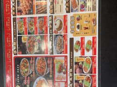 -和合谷(新街口店)