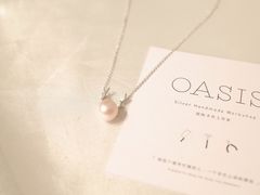 -Oasis绿洲银饰珍珠手作diy(壹方城店)