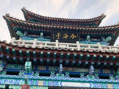 -蓬莱阁景区