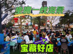 -锦里海景海鲜餐厅.三亚老字号(亚龙湾中心广场店)