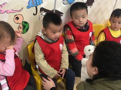 -爱乐梵国际儿童教育中心(古美店)