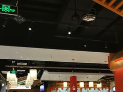 -犇鼎牛潮汕牛肉火锅(新辰里学清路店)