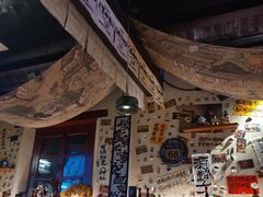 -三杯赤運·中式小酒馆(所城里店)