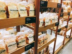 -PAPER STONE BAKERY(天汇广场店)