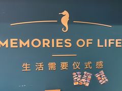 -海马体照相馆(北京合生麒麟新天地店)