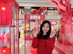 -皇城恒隆广场