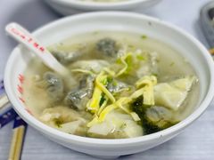 皮蛋馄饨-海平馄饨(逍遥二路店)
