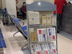 -上海广德中医门诊部