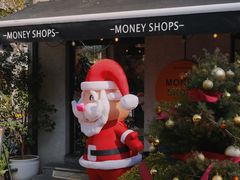 -Money Shops(愚园路店)