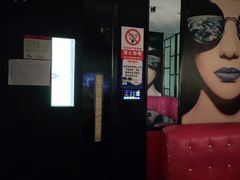 -音浪时代量贩KTV(美利广场店)