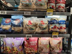 零售区-盒马鲜生(文景博乐里购物广场店)