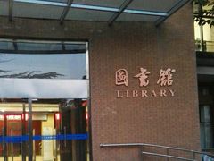 -北京工商大学(阜成路校区)