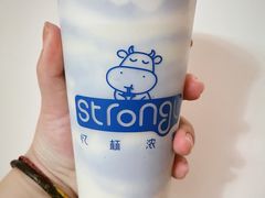 -白色日记·手作酸奶(麦凯乐店)