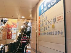-信行丰炖品皇店(光孝路店)