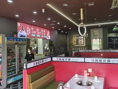 -尚品火锅(正阳路店)