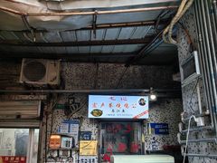 -石灰市毛记烧鸡公(解放碑店)