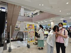 -BIGOFFS 超级折扣(仁恒伊势丹店)